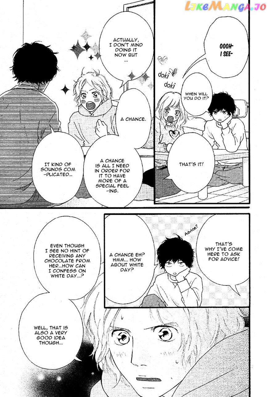 Ao Haru Ride, Chapter 47 image 19